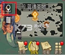 元素勇士 v1.0.111 手游官方版 元素勇士 v1.0.111 手游官方版