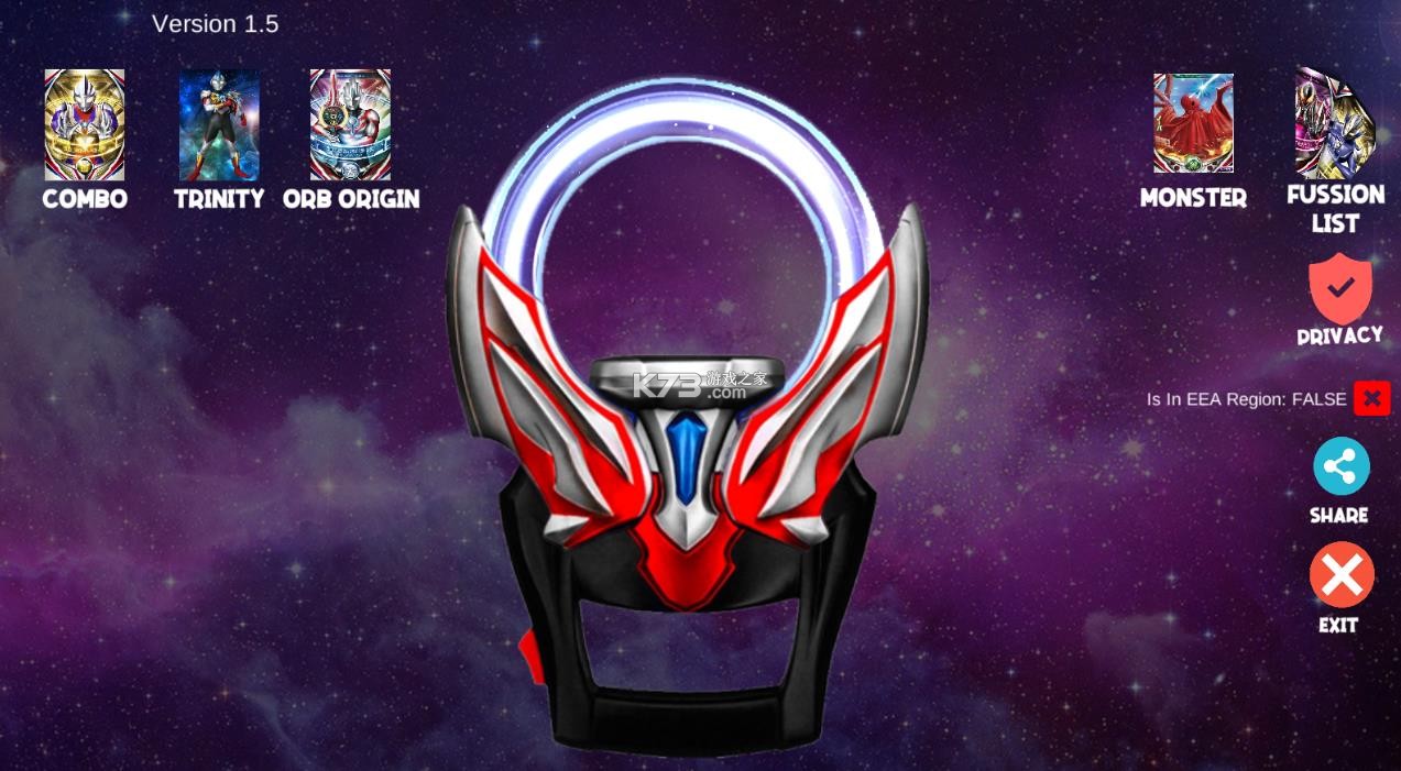 dx欧布奥特曼变身器2 v1.0 游戏 dx欧布奥特曼变身器2 v1.0 游戏