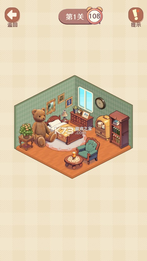 收纳我的小屋2 v1.02 游戏 收纳我的小屋2 v1.02 游戏