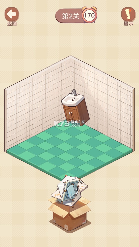 收纳我的小屋2 v1.02 游戏 收纳我的小屋2 v1.02 游戏