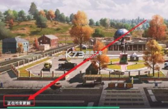 未来之翼 v0.9.73.682 最新手游下载