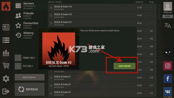 腐蚀rust v2025.02.11 手机版下载 腐蚀rust v2025.02.11 手机版下载