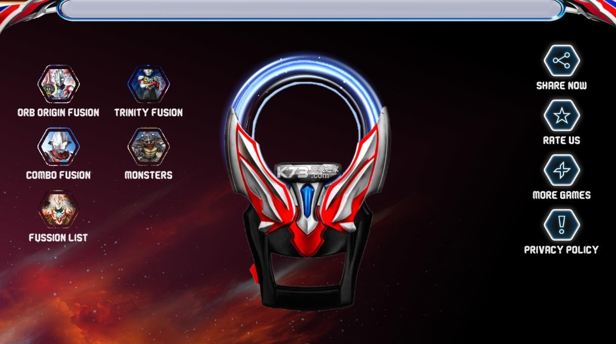 奥特曼超级变身器 v1.0.0 游戏 奥特曼超级变身器 v1.0.0 游戏