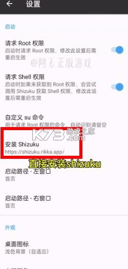 mt管理器 v2.18.1 2025最新版本 mt管理器 v2.18.1 2025最新版本