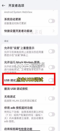 mt管理器 v2.18.1 2025最新版本 mt管理器 v2.18.1 2025最新版本