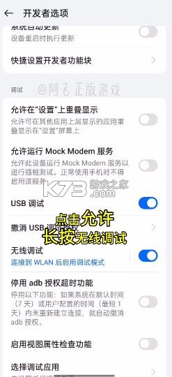 mt管理器 v2.18.1 2025最新版本 mt管理器 v2.18.1 2025最新版本