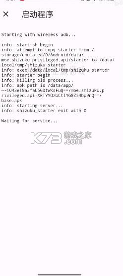 mt管理器 v2.18.1 2025最新版本 mt管理器 v2.18.1 2025最新版本
