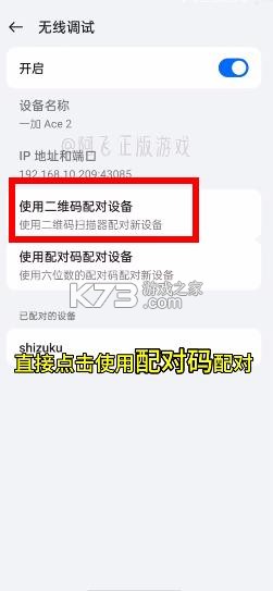 mt管理器 v2.18.1 2025最新版本 mt管理器 v2.18.1 2025最新版本
