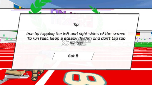 速度之星 v2.43 官方正版下载