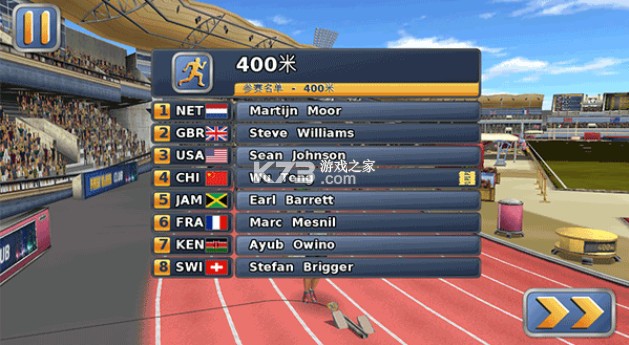 田径运动会2 v1.9.6 手游下载安装