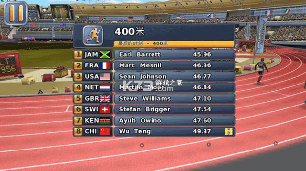 田径运动会2 v1.9.6 手游下载安装