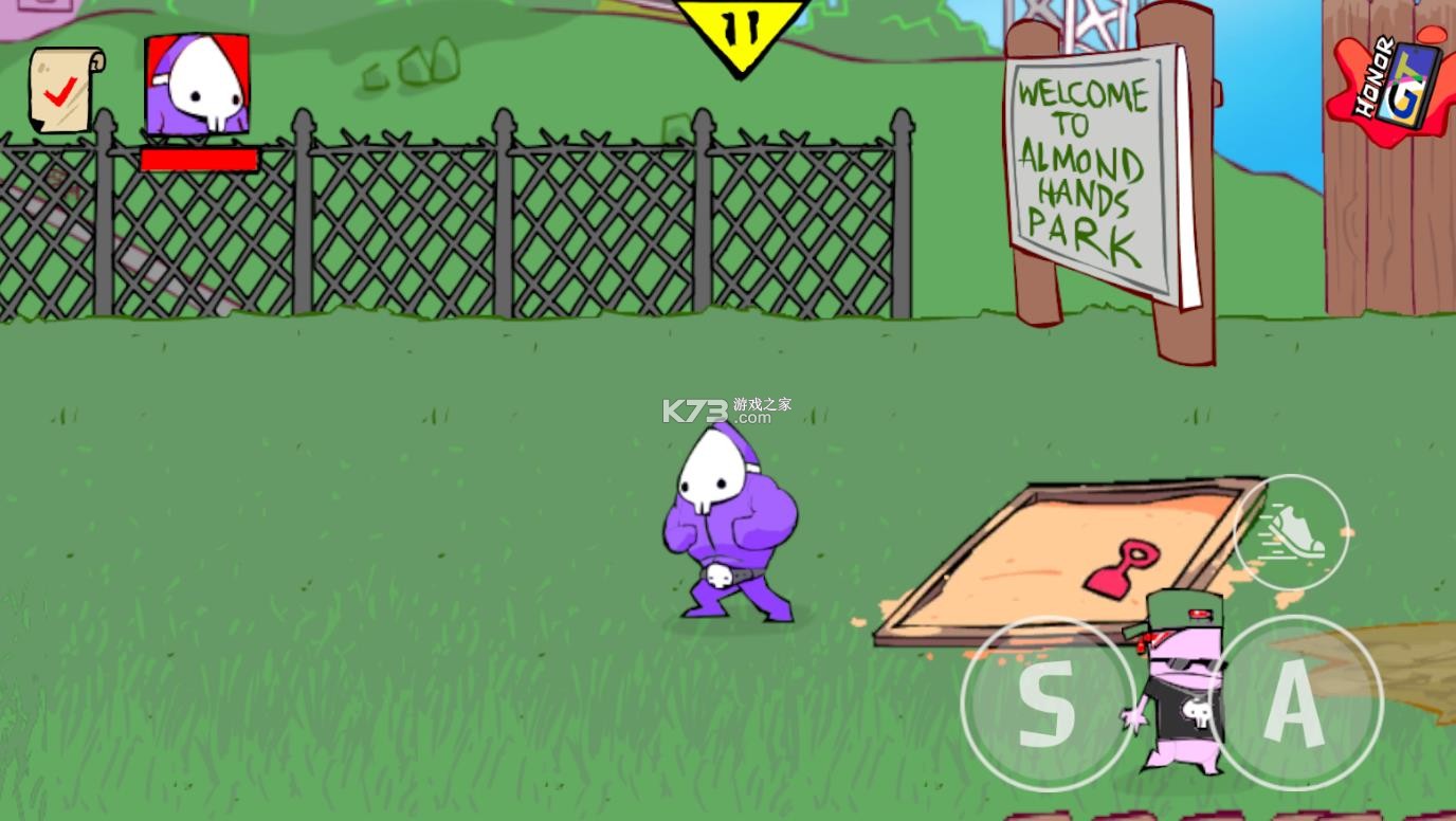 狂梗小朋友 v1.0 火山哥哥版 狂梗小朋友 v1.0 火山哥哥版