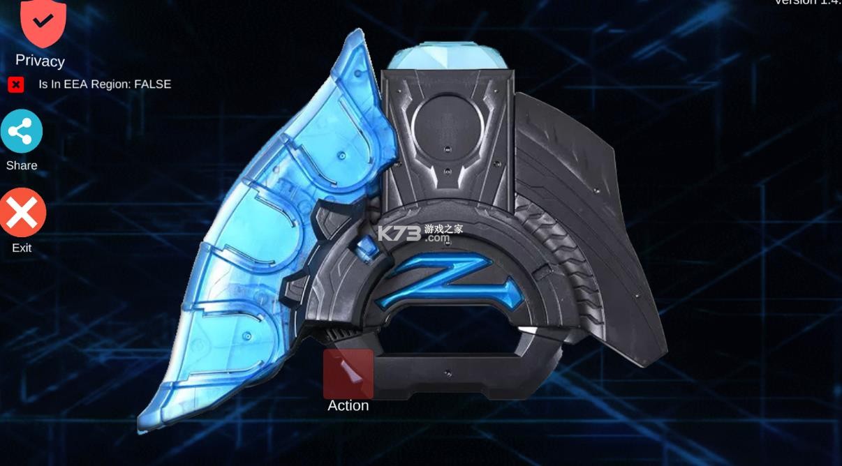 泽塔升华器 v1.4 下载安装 泽塔升华器 v1.4 下载安装