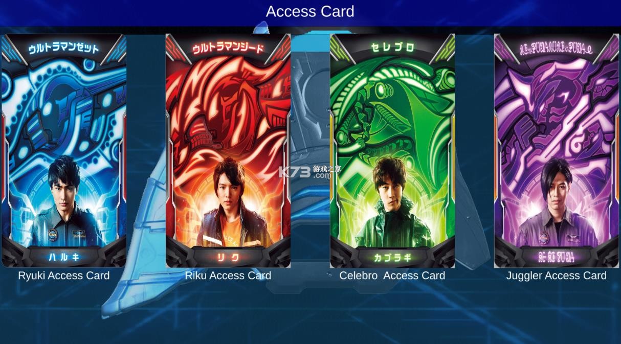 泽塔升华器 v1.4 下载安装 泽塔升华器 v1.4 下载安装