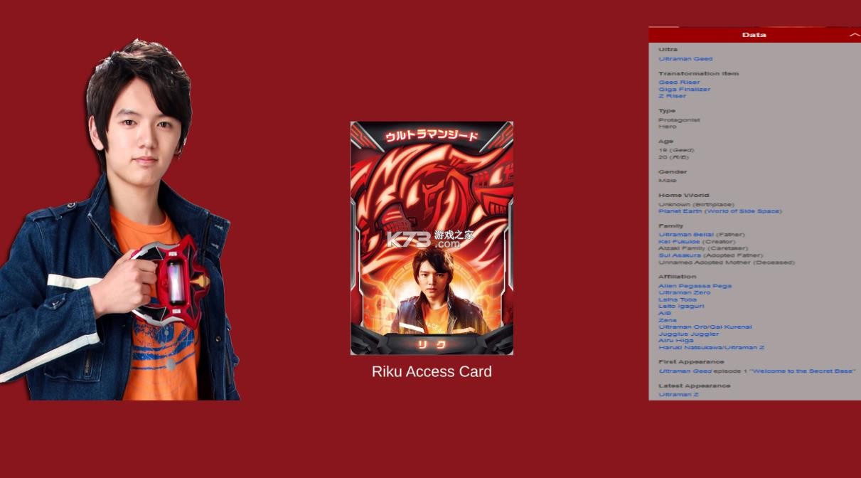 泽塔升华器 v1.4 下载安装 泽塔升华器 v1.4 下载安装