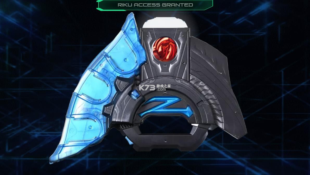 泽塔升华器 v1.4 下载安装 泽塔升华器 v1.4 下载安装