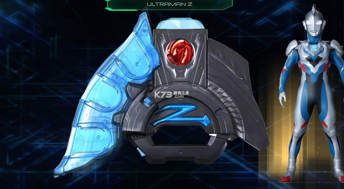 泽塔升华器 v1.4 下载安装 泽塔升华器 v1.4 下载安装