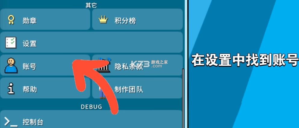 西奥小镇 v1.12.15a 官方正版2025最新版 西奥小镇 v1.12.15a 官方正版2025最新版