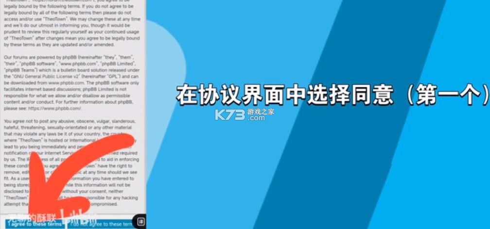 西奥小镇 v1.12.15a 官方正版2025最新版 西奥小镇 v1.12.15a 官方正版2025最新版