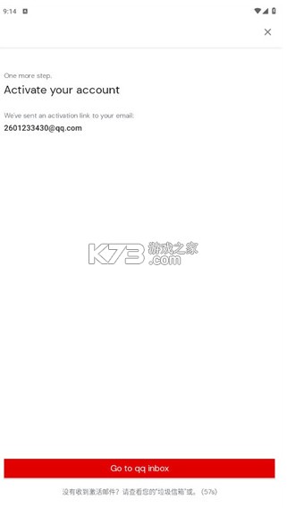 AirAsia MOVE v12.24.1 安卓版