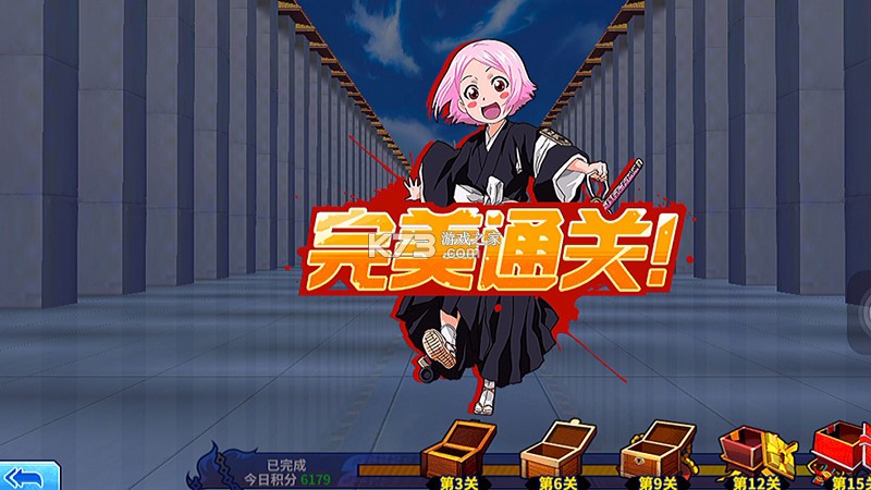 境界死神激斗 v1.37.6 手游下载