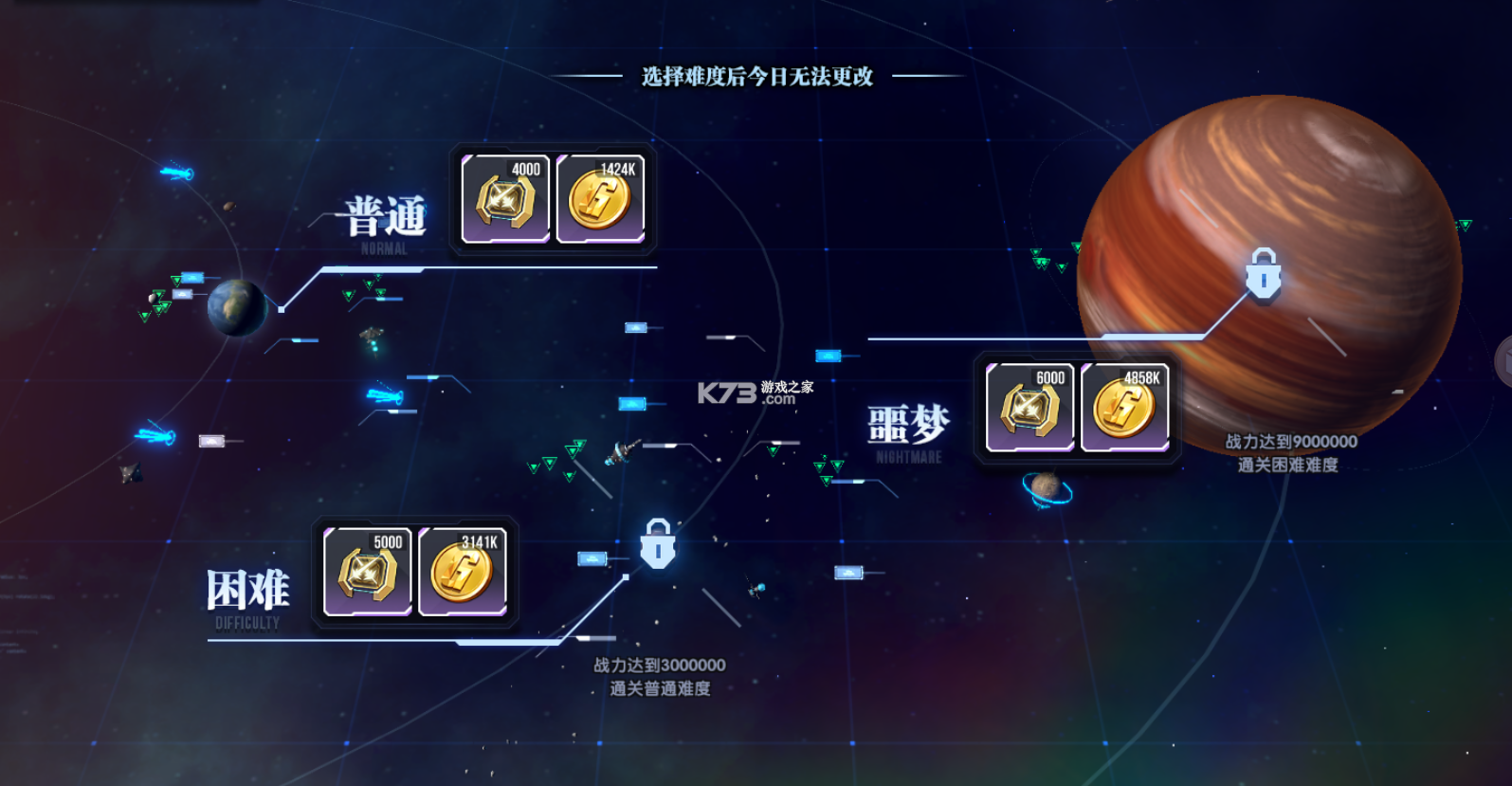 高达钢铁之诗 v1.01.002 手游官方版