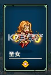 远古群星 v1.3.6 下载