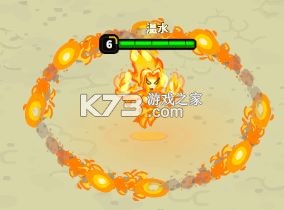 远古群星 v1.3.6 下载