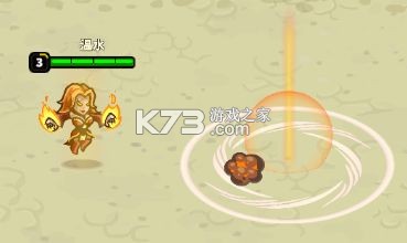 远古群星 v1.3.6 下载