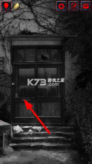 怨宅 v2.3.0.0 中文版手机版本下载 怨宅 v2.3.0.0 中文版手机版本下载