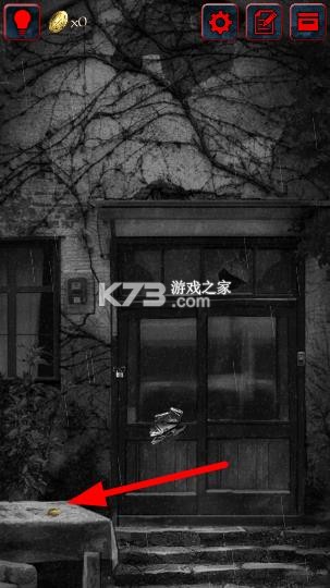 怨宅 v2.3.0.0 中文版手机版本下载 怨宅 v2.3.0.0 中文版手机版本下载