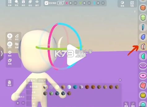 碧优蒂的世界 v2.3.3 国际服 碧优蒂的世界 v2.3.3 国际服