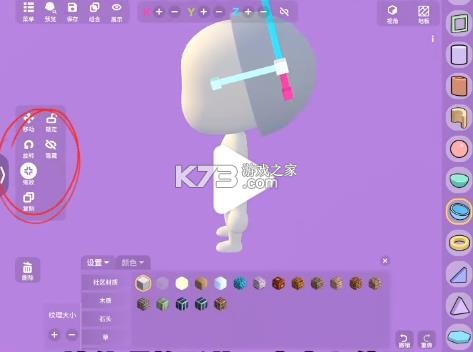 碧优蒂的世界 v2.3.3 国际服 碧优蒂的世界 v2.3.3 国际服