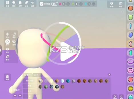 碧优蒂的世界 v2.3.3 国际服 碧优蒂的世界 v2.3.3 国际服