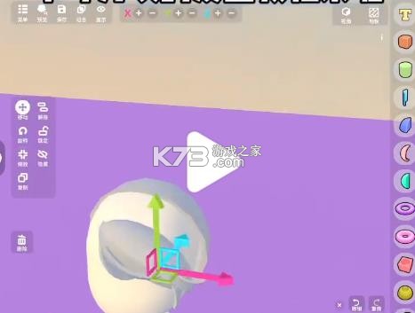 碧优蒂的世界 v2.3.3 国际服 碧优蒂的世界 v2.3.3 国际服