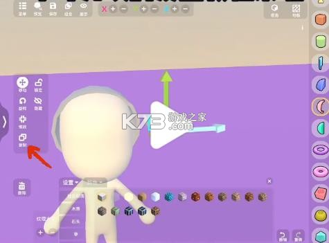 碧优蒂的世界 v2.3.3 国际服 碧优蒂的世界 v2.3.3 国际服