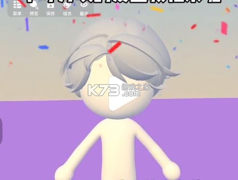 碧优蒂的世界 v2.3.3 国际服 碧优蒂的世界 v2.3.3 国际服