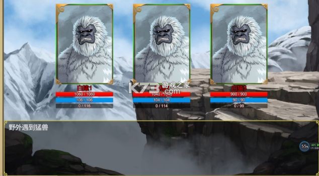 皇帝成长计划2 v2.2.2 腾讯版下载