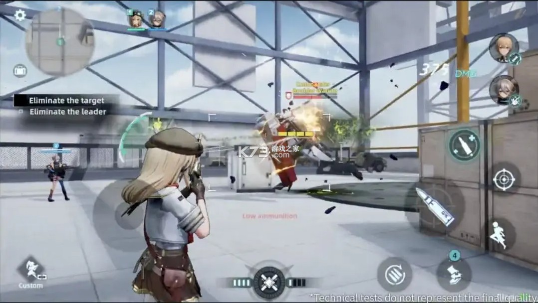 project net v0.3.1 手游 project net v0.3.1 手游