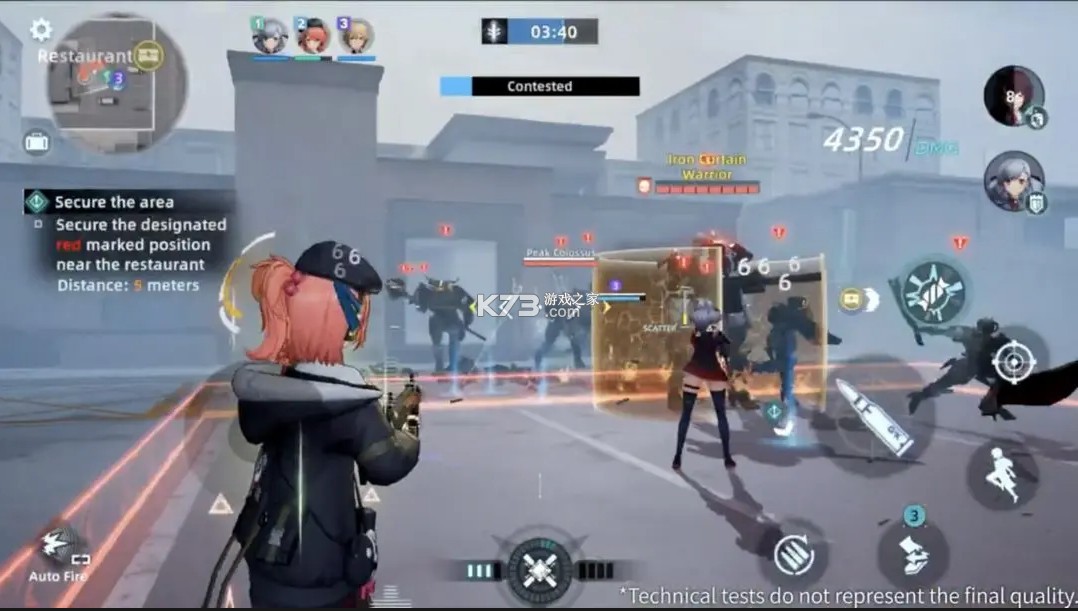 project net v0.3.1 手游 project net v0.3.1 手游