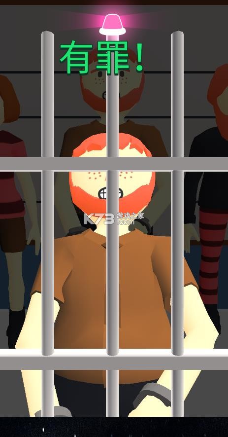 画画大侦探 v1.5.3 下载无广告版 画画大侦探 v1.5.3 下载无广告版