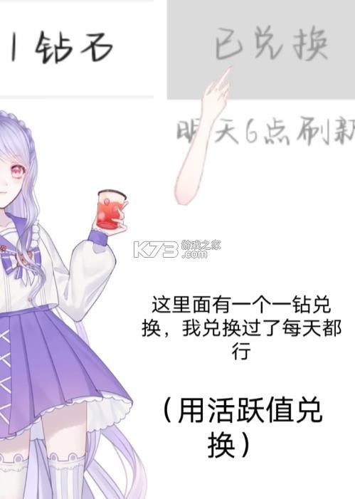 漫想世界 v7.21.0 app官方正版下载