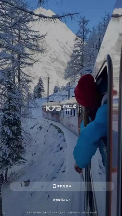 rednote v8.76.0 小红书国际版下载