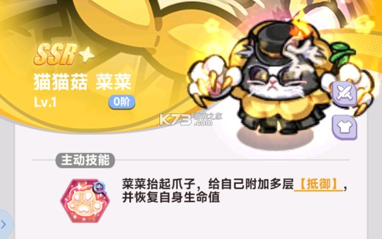 彩色点点战争 v1.0.4 手游官方版