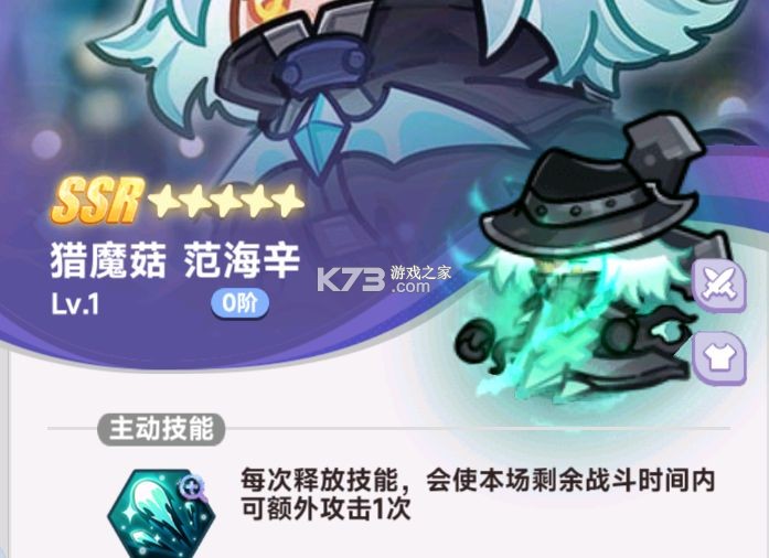 彩色点点战争 v1.0.4 手游官方版