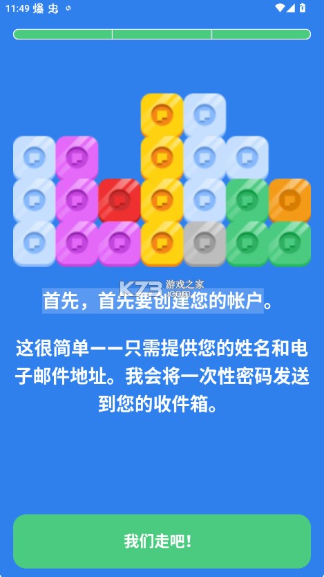 谱倚墨 v1.334 app 谱倚墨 v1.334 app