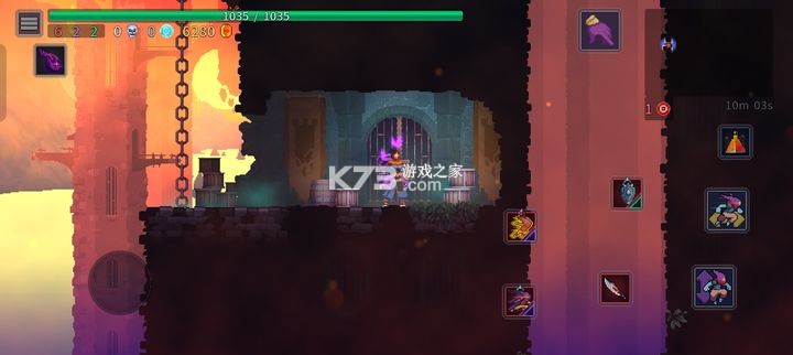 重生细胞 v3.5.6 2025最新破解版