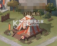 群英风华录 v1.1.4 小米版