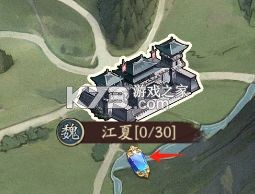 群英风华录 v1.1.4 小米版