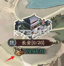 群英风华录 v1.1.4 小米版